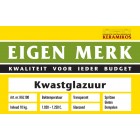 Eigen merk